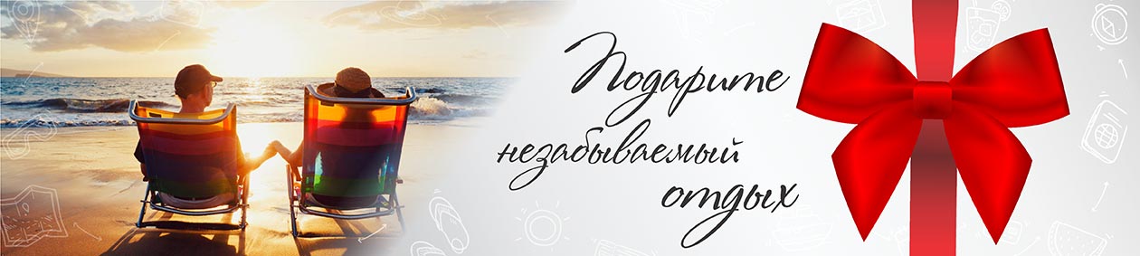 Слайдер. Сертификат